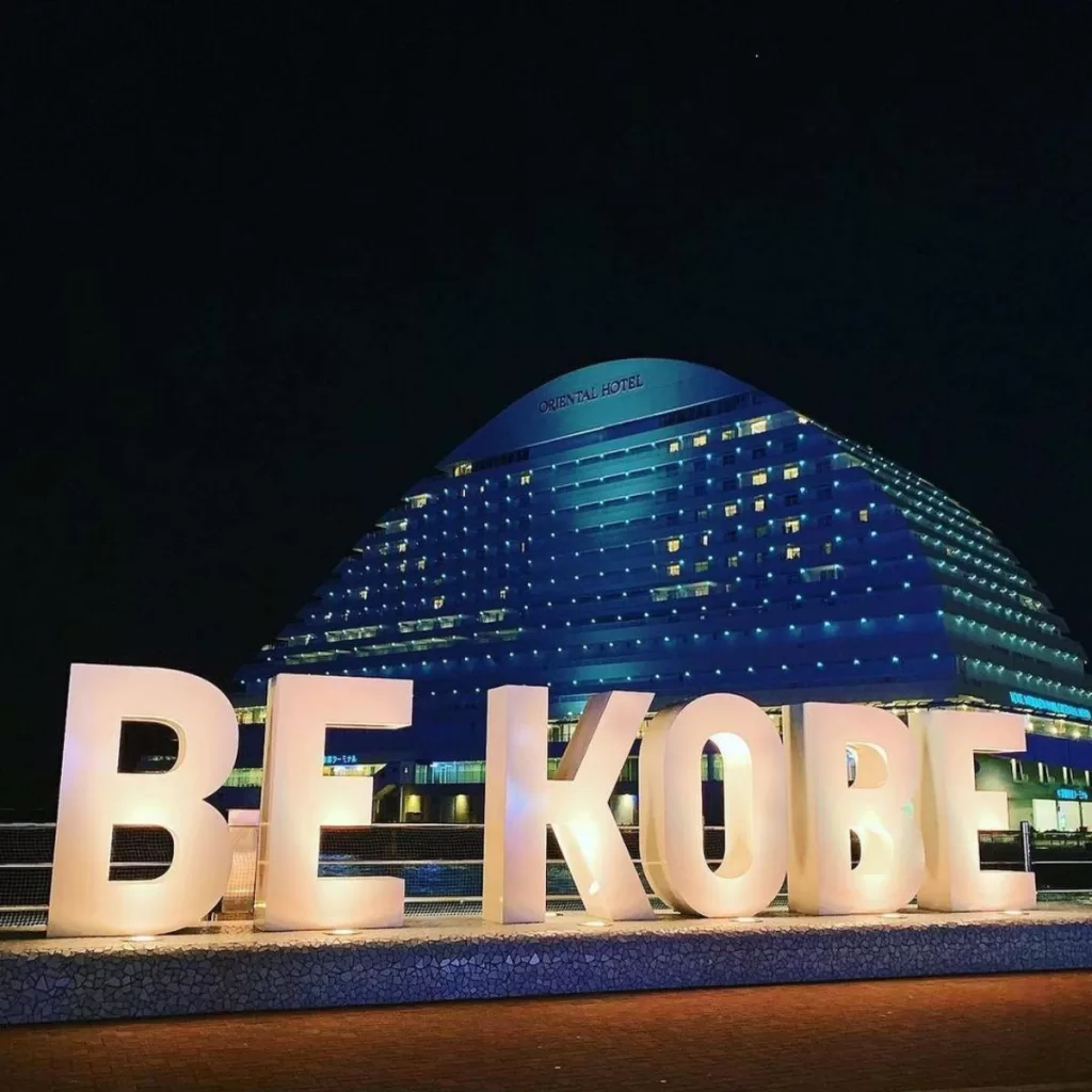 Best Attractions and Activities in Kobe