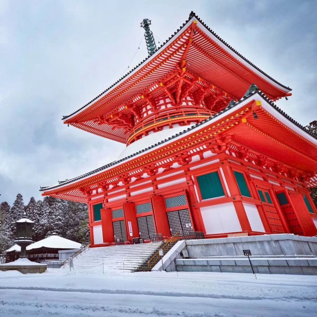 Best Day Trips from Kyoto