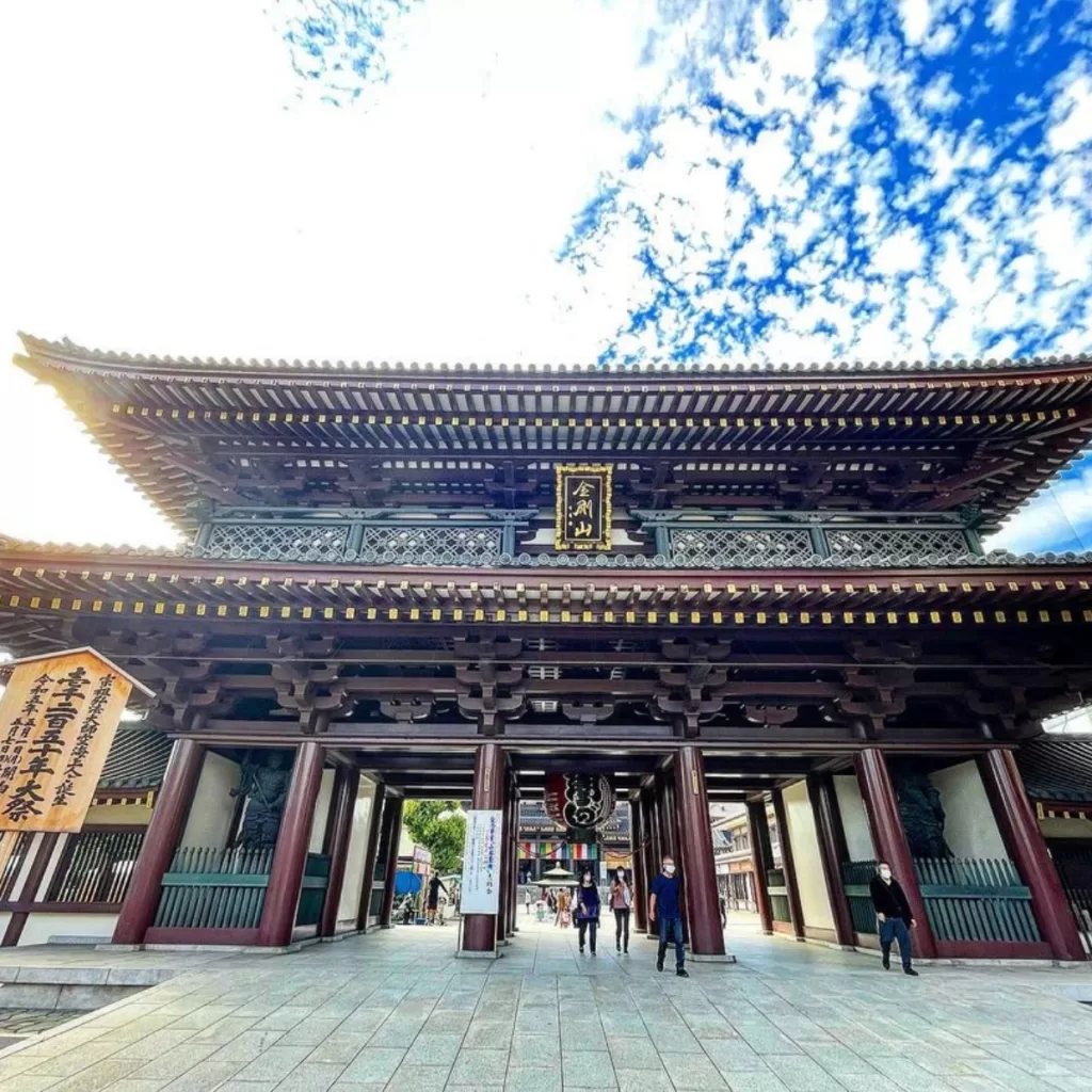 Daishi Heikenji Temple