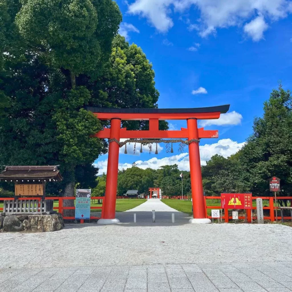 Kamigamo Shrine (Kyoto)