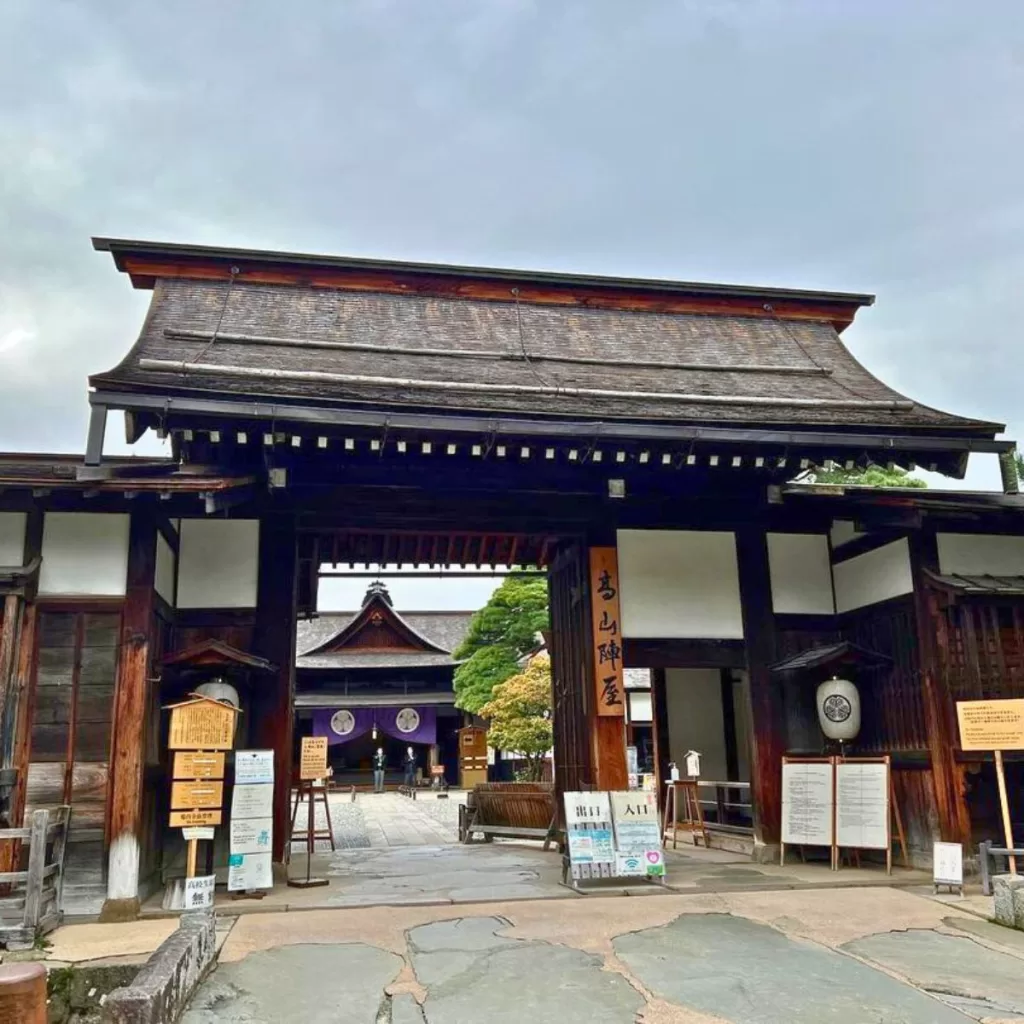 Best Things to See and Do in Takayama 