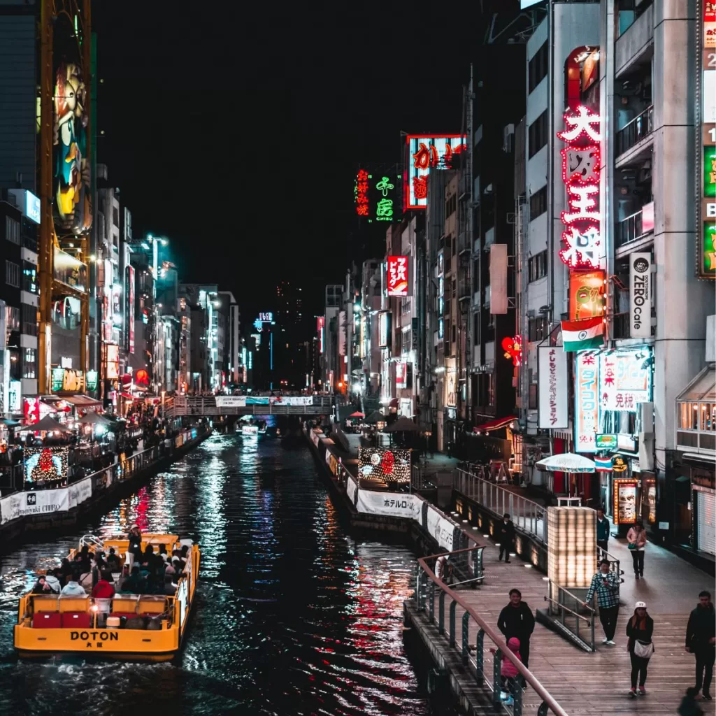 Dotonbori