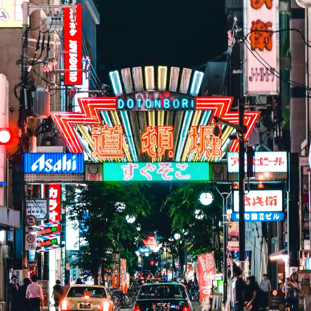 Dotonbori