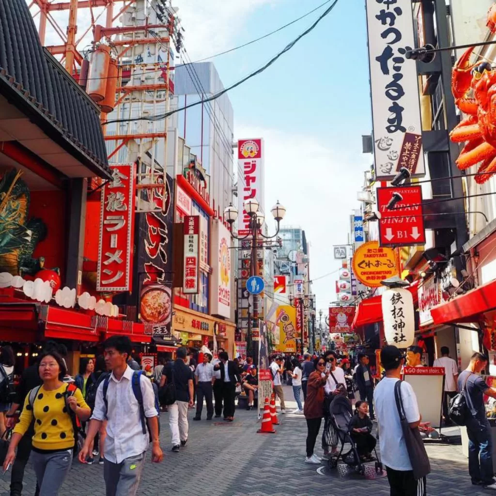 Dotonbori District