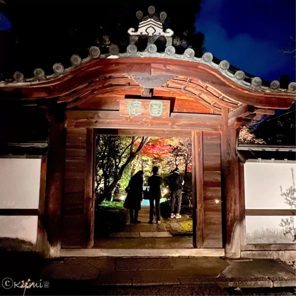 Entoku-in Temple