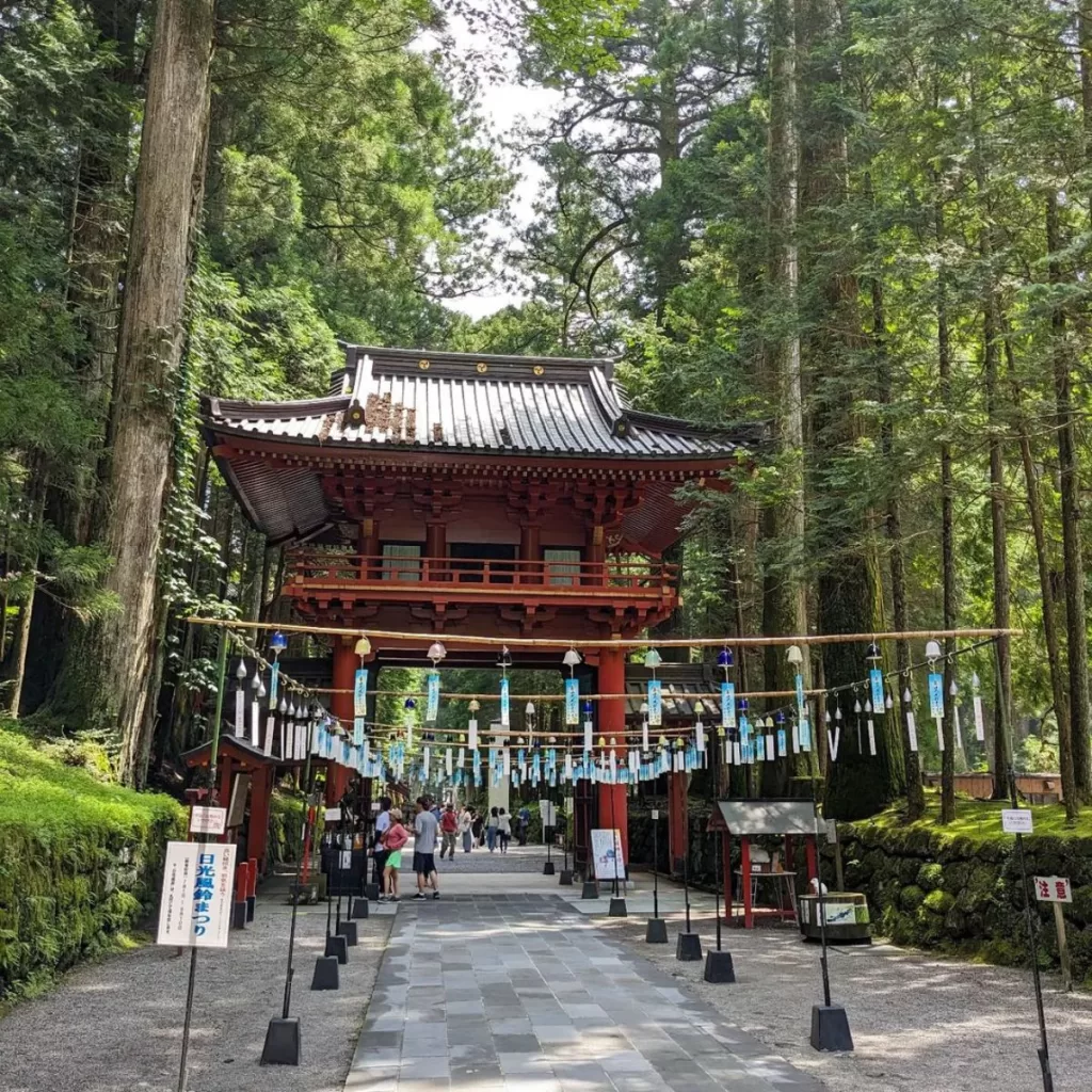 Futarasan Shrine