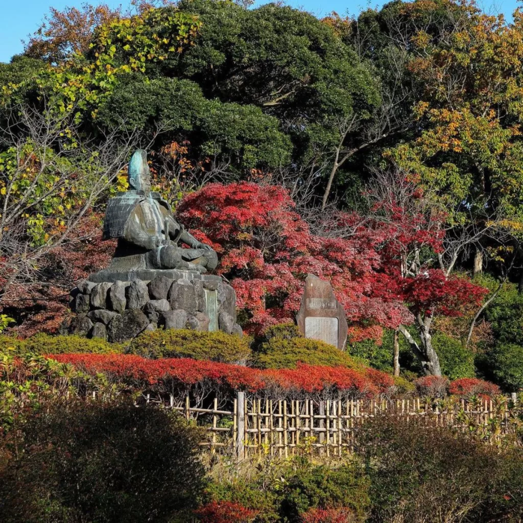 Genjiyama Park