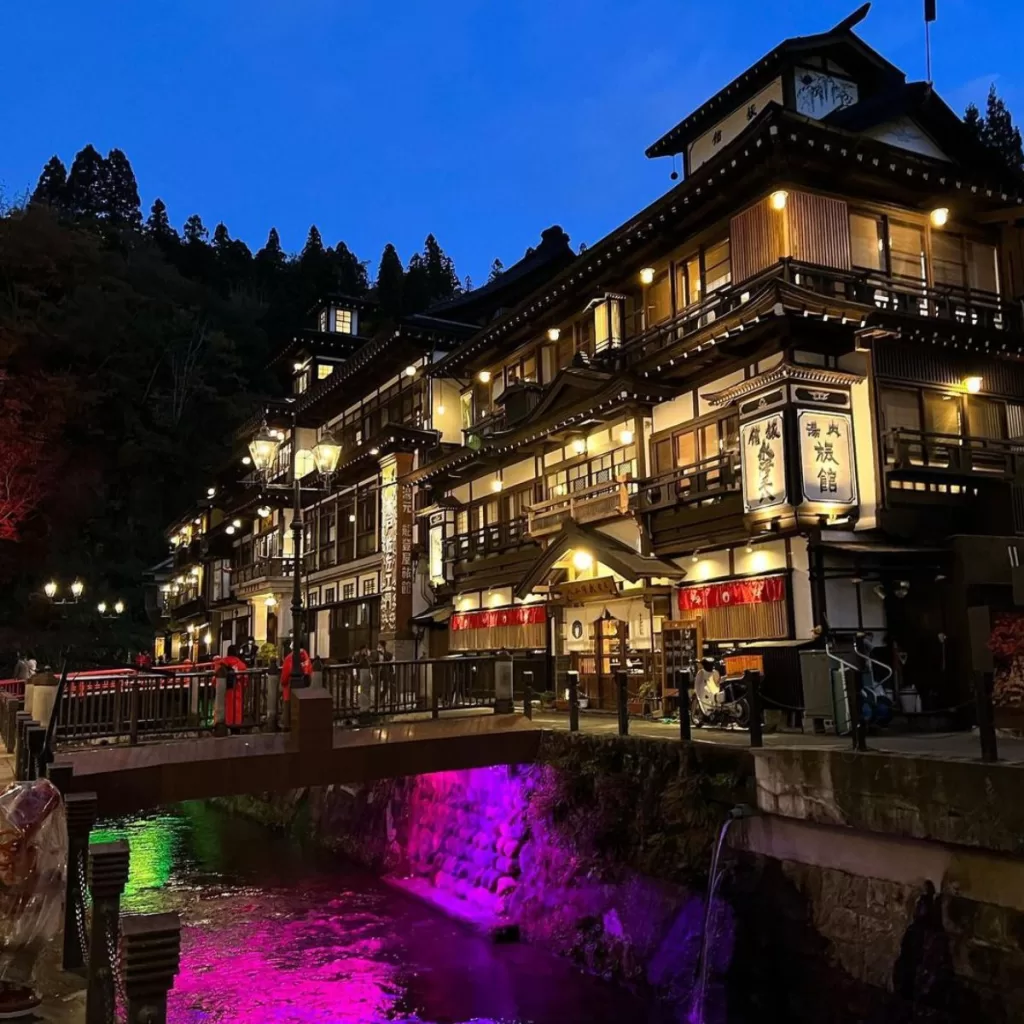 Ginzan Onsen