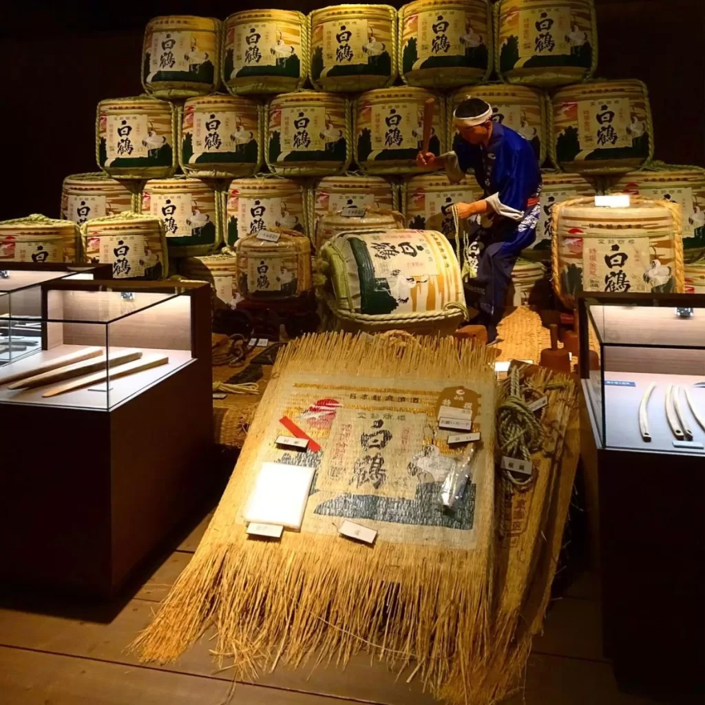 Hakutsuru Sake Brewery Museum