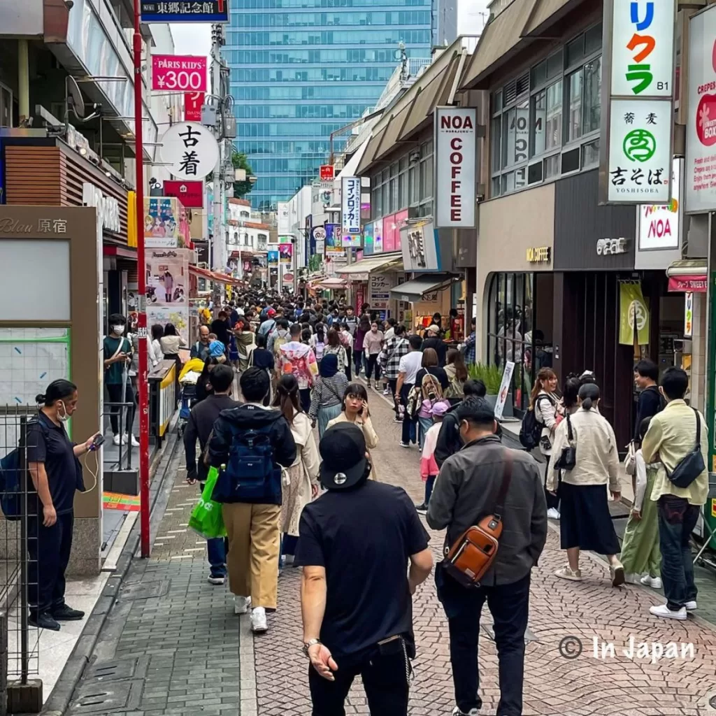 Harajuku District