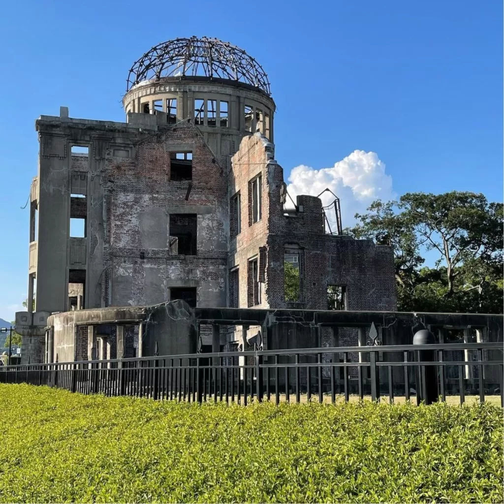 Hiroshima Peace Memorial