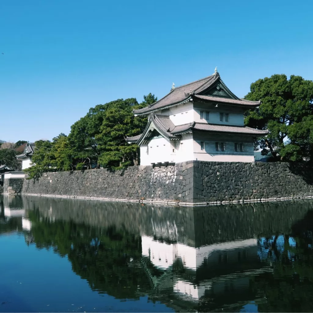 Imperial Palace