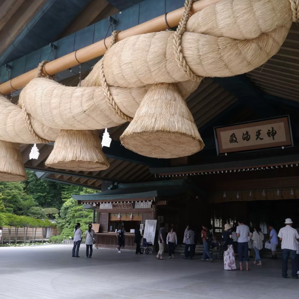 Izumo Taisha