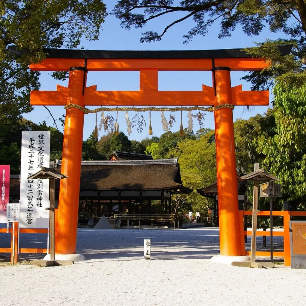 Kamigamo Shrine