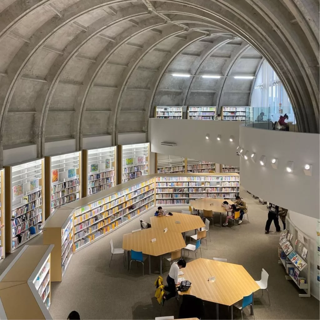Kitakyushu Central Library