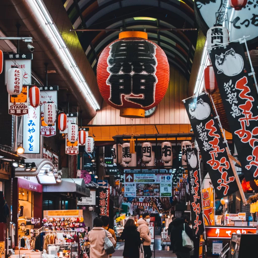 Kuromon Ichiba Market