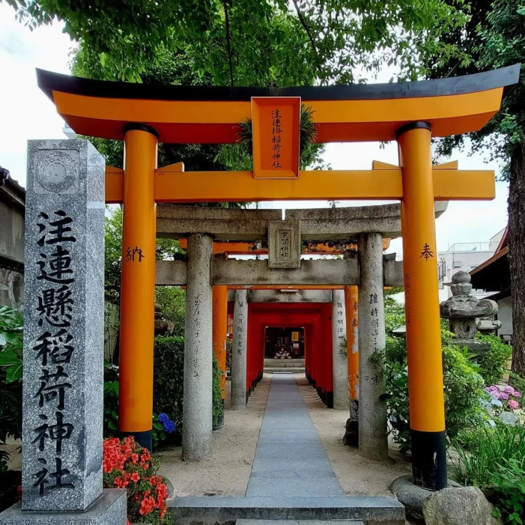 Kushida Shrine