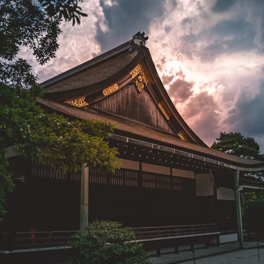 Kyoto Imperial Palace