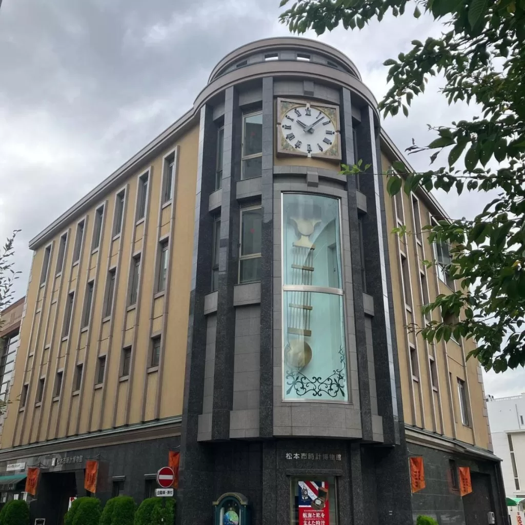 Matsumoto Timepiece Museum