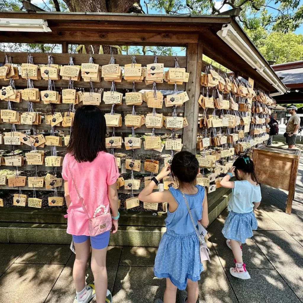 Meiji Shrine