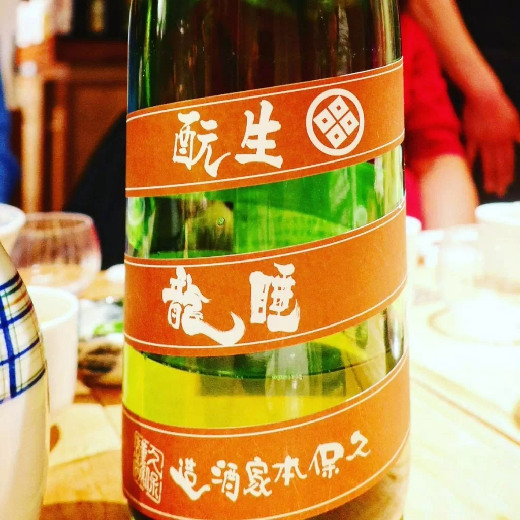 Nara sake