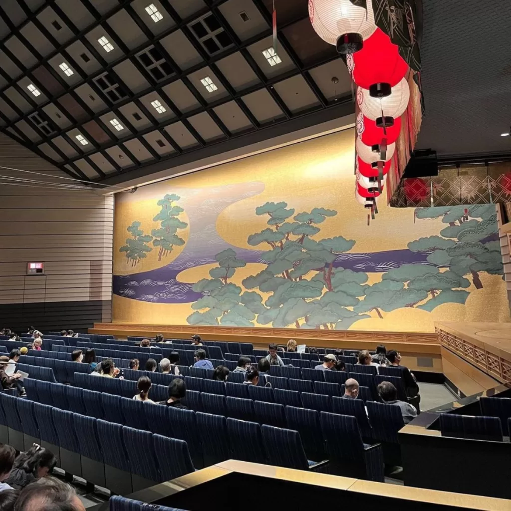 National Bunraku Theatre