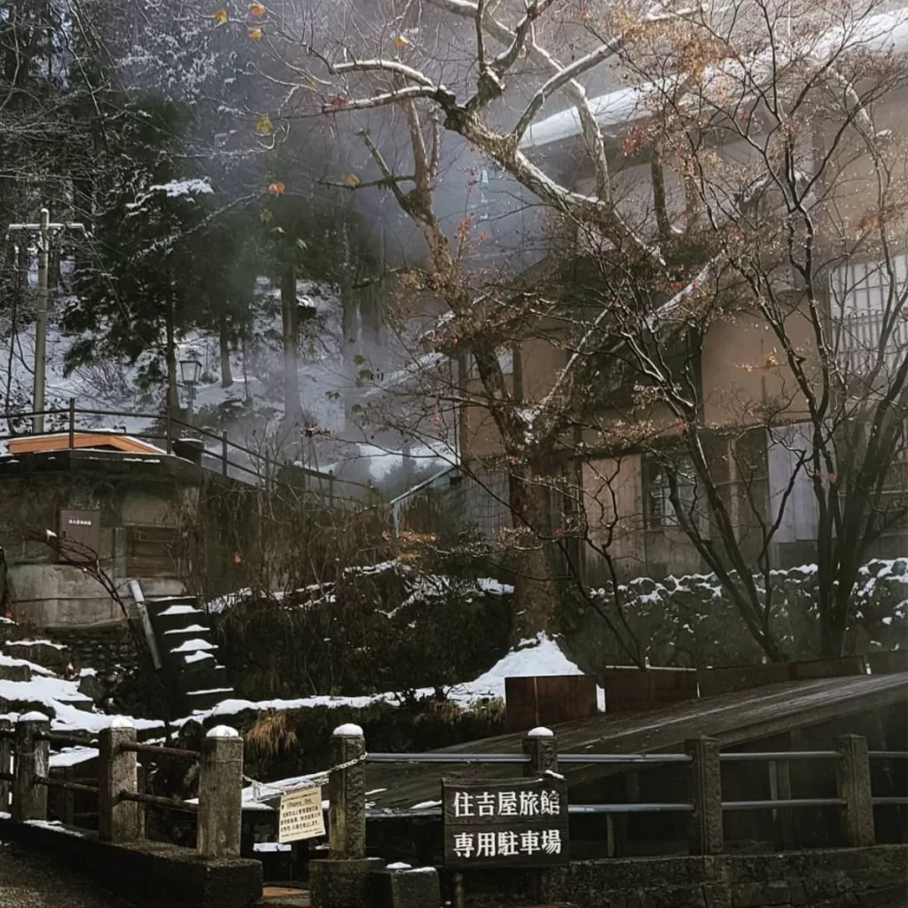 Nozawa Onsen