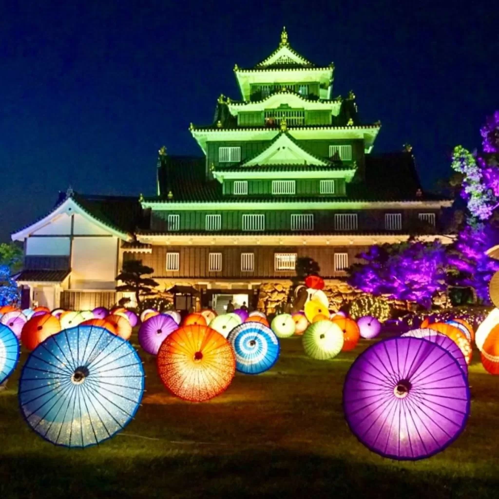 Okayama Castle