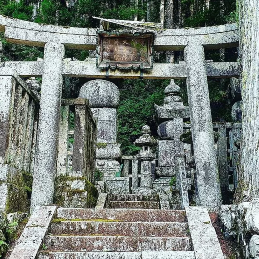 Okunoin Cemetery