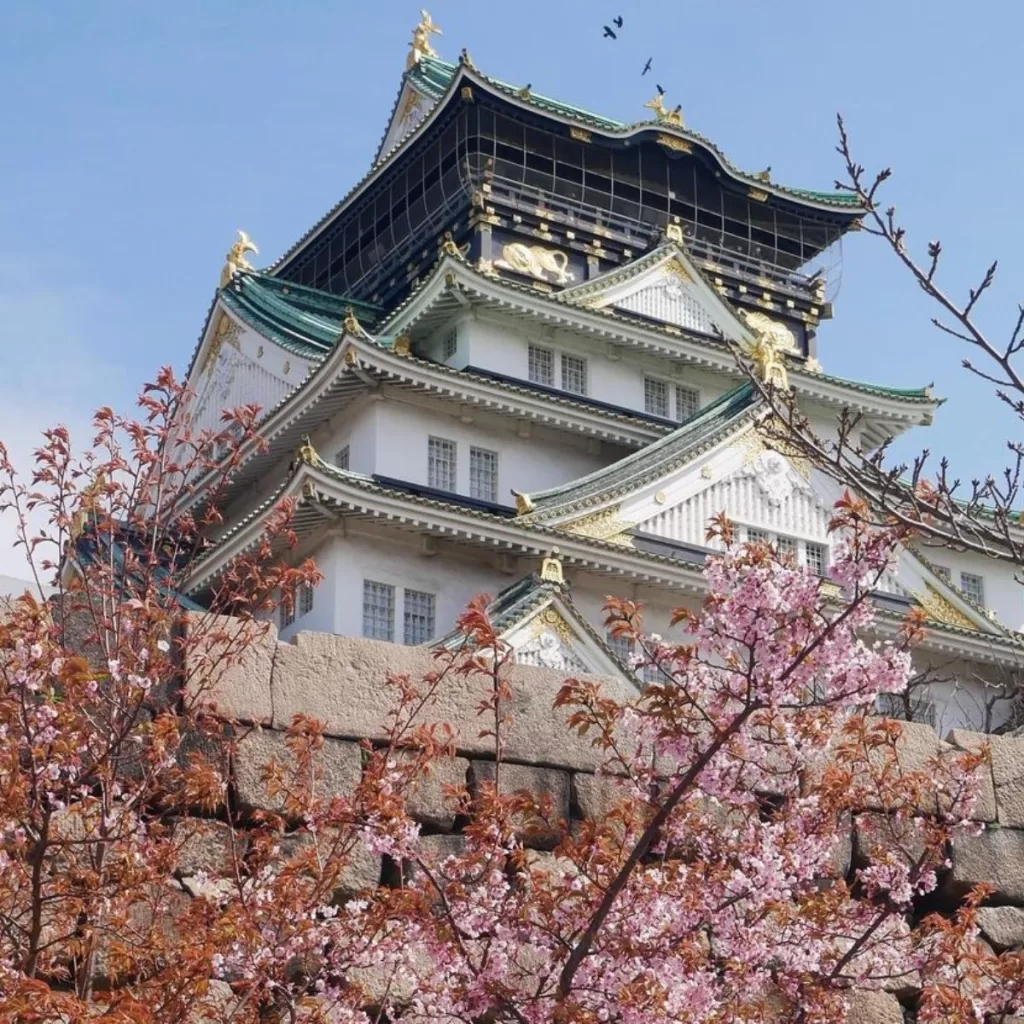 Osaka Castle