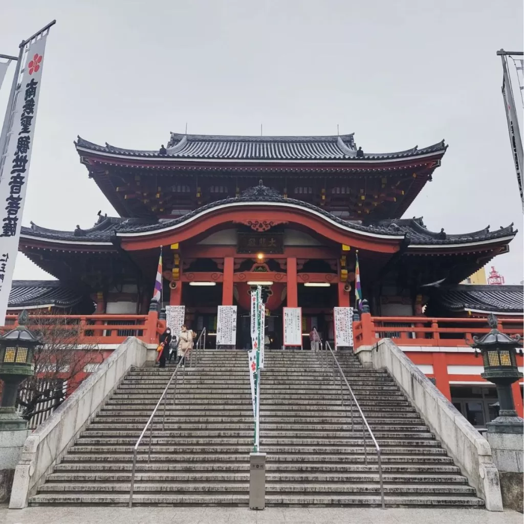 Osu Kannon Temple