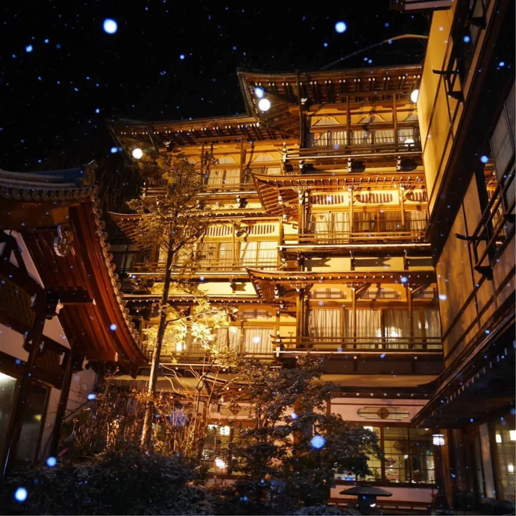 Shibu Onsen