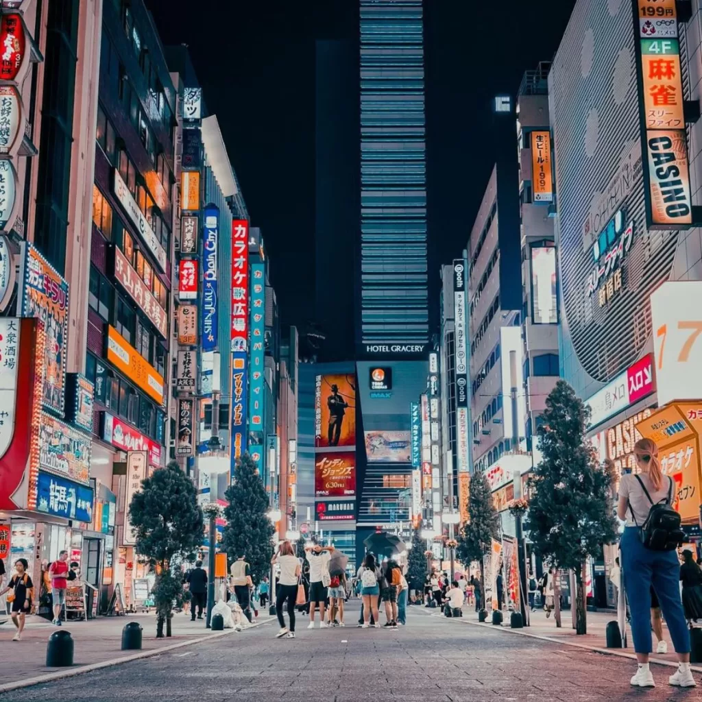 Shinjuku