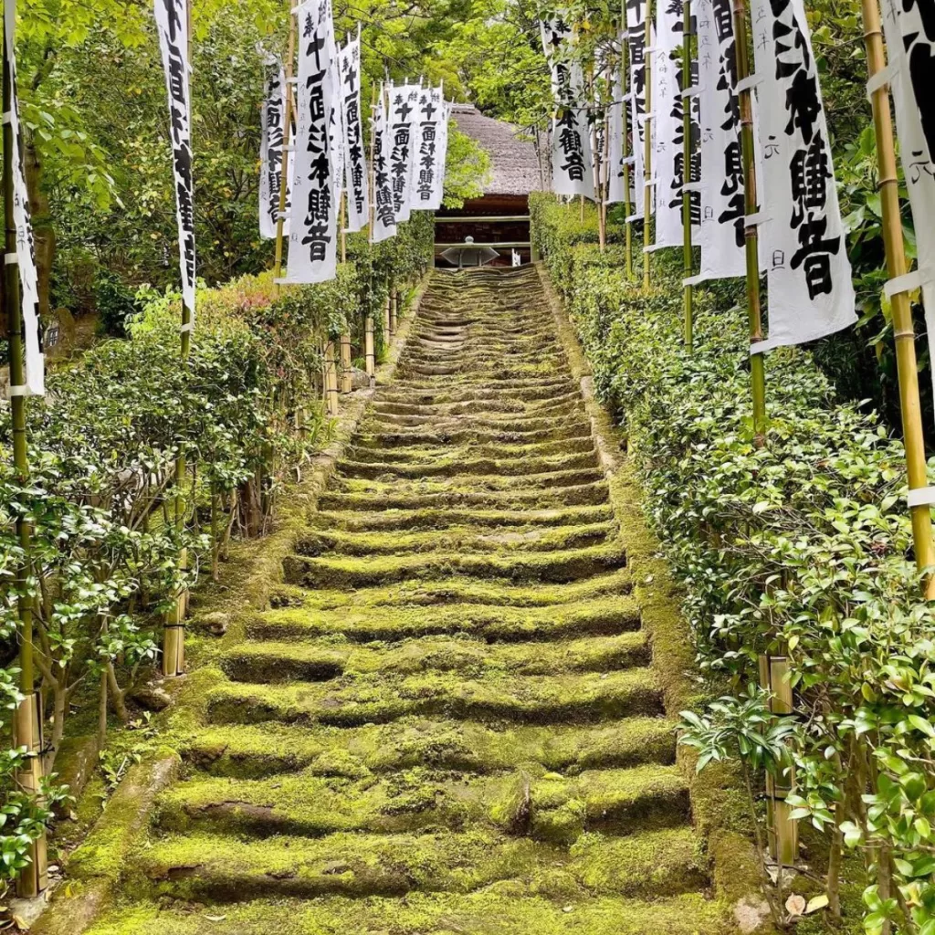 Sugimoto-dera Temple