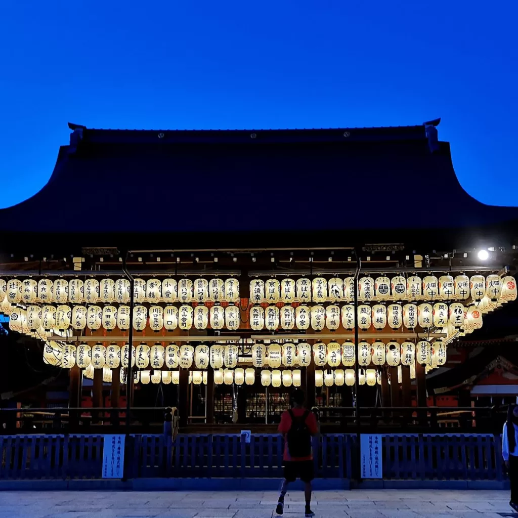 Yasaka Shrine