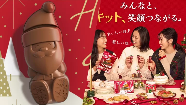 KitKat Japan Releases Santa-Shaped Holiday Treats