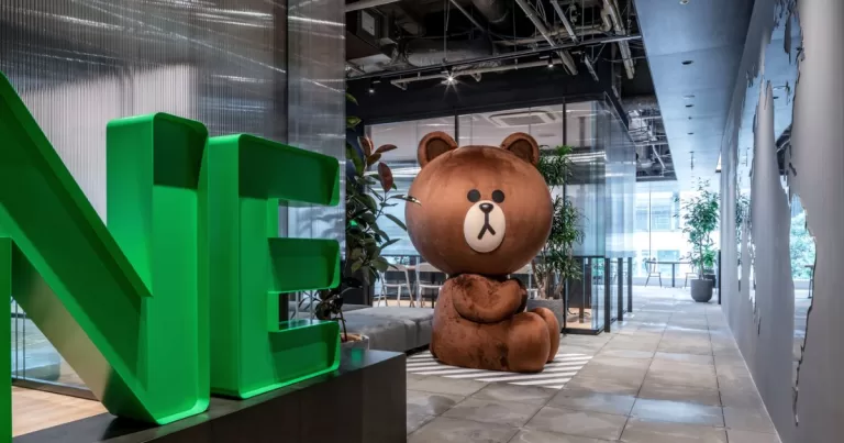 Line Messaging App Rocked By Data Breach 400,000 Users Compromised