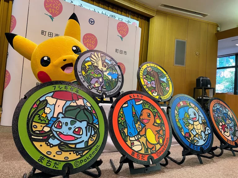 Pokémon Manhole Hunt: Finding All the Poké Lid Covers in Tokyo
