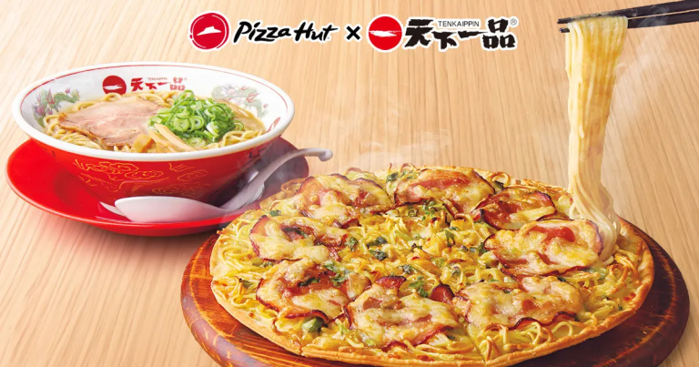 Pizza or Ramen? Why Not Both? Pizza Hut Japan’s New Creation Will Blow Your Mind