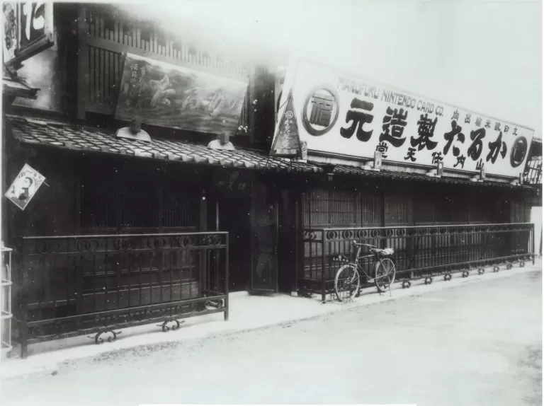 Marufukuro Hotel: Historic Original Nintendo Headquarter Turned Kyoto Luxury Boutique Hotel