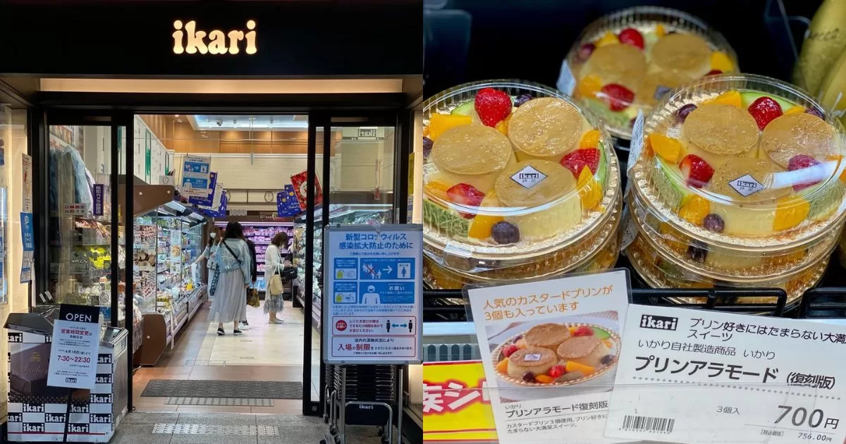 5 Tiers of Japan's Supermarket Hierarchy: From Budget to Bougie