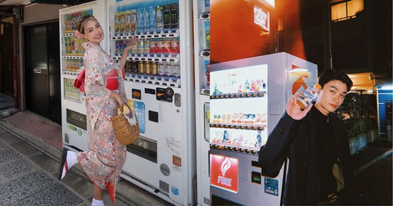 10 Interesting Facts About Japan’s Vending Machine Phenomenon