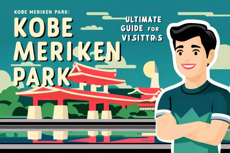 Kobe Meriken Park: Ultimate Guide For Visitors And Tourists