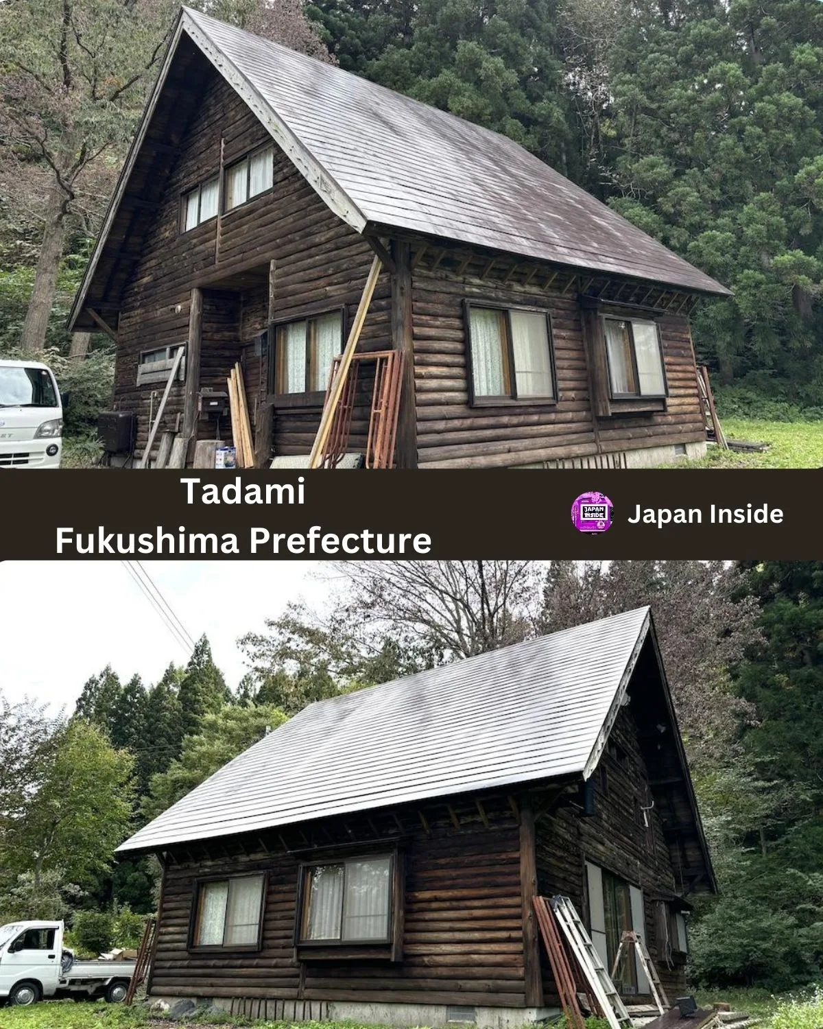 Cozy Mountain Villa with Loft in Tadami-cho, Fukushima